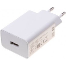 Xiaomi 22.5W Power Adapter (Typ-A) kompakter Reise-Schnellladeadapter - Weiss