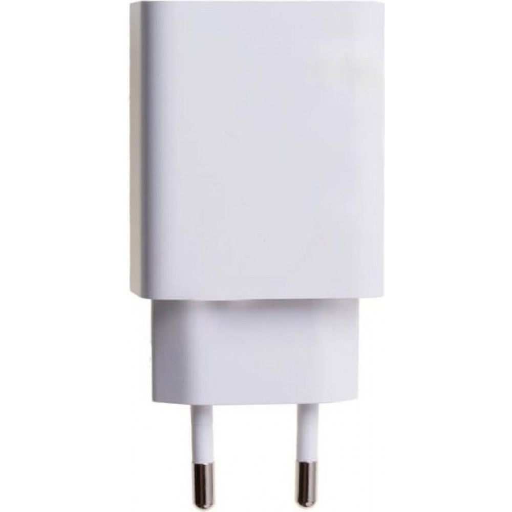 Xiaomi 22.5W Power Adapter (Typ-A) kompakter Reise-Schnellladeadapter - Weiss