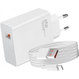 Xiaomi 67W HyperCharge Combo (Type-A) chargeur mural USB-A avec câble USB-C protection intelligente - Blanc